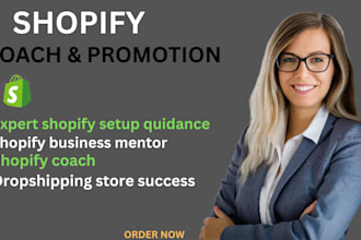 do shopify coach, shopify dropshipping marketing, sellvia promotion
