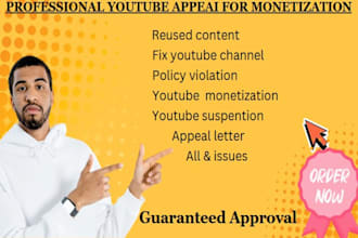 write youtube appeal letter to fix channel suspension and monetization issues