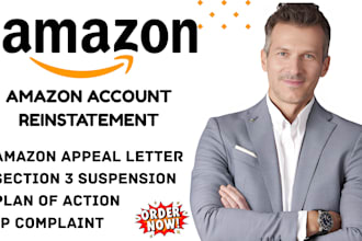 reinstate your suspended amazon account with a custom appeal and plan of action