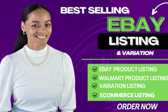 do ebay product listing ebay lister cross listing poshmark etsy walmart listing