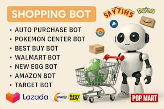 popmart bot, pokemon bot, auto purchase bot, auto buying bot, auto checkout bot