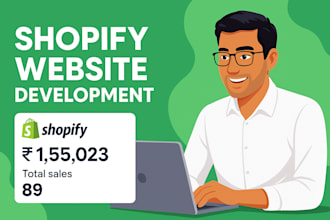 create a stunning and fully functional d2c shopify website