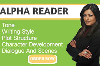 be your alpha reader
