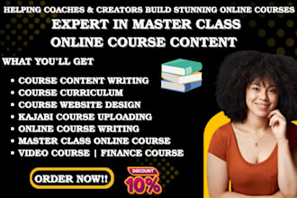 create master class online course, anki, thinkific course content creation