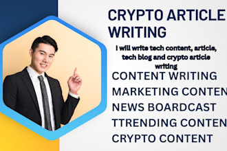 create a crypto article news press release, blog for nft web3 content
