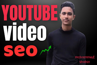 organic youtube video ranking with manual SEO optimize