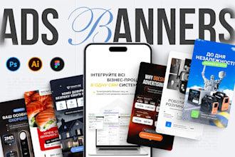 design professional roll up banner