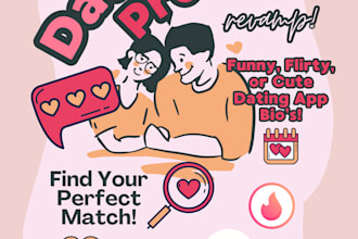 write a cute or funny dating app bio