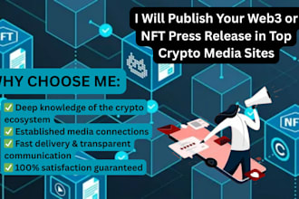 publish your web3 or nft press release in top crypto media sites