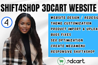 design shift4shop website design 3dcart website design shift4shop website design
