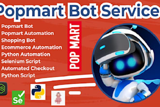 build popmart bot buying bot auto purchase bot auto checkout bot monitoring bot