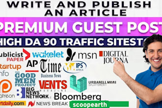 guest post on tech bullion, publicist paper, and on urban splatter