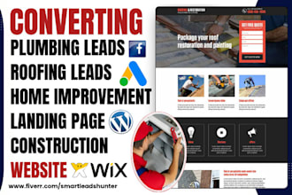 plumbing leads roofing leads home improvement landing page construction website