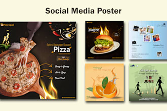 create custom social media posters for instagram and facebook