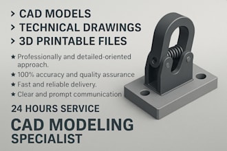 3d cad model drawing design patent drawings drafting for manufacturing