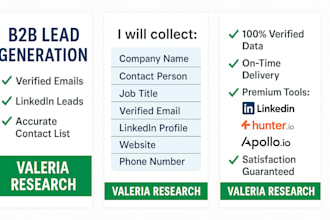 collect verified b2b leads and build targeted email lists