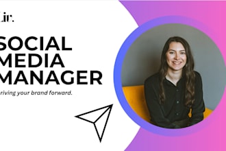 be your social media manager