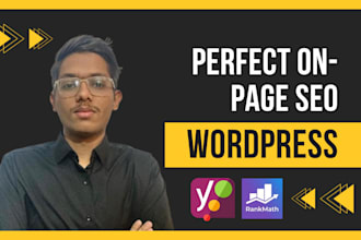 on page SEO optimization with yoast or rankmath