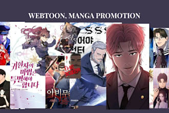 do organic viral webtoon promotion, novel comic, wattpad, ao3, tapas story
