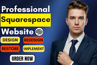 do squarespace website design, squarespace website redesign, square online store