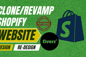 do shopify revamp, clone, copy, redesign shopify website
