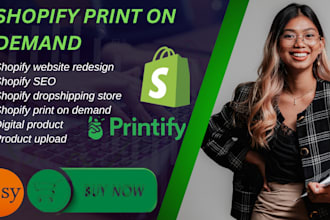 do shopify print on demand,shopify print on demand,shopify print on demand