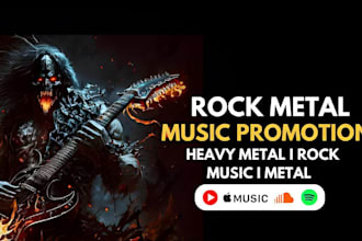 pitch and get your rock or metal music heard by 900 active playlist curators