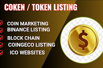 get coin or token listed for exchange on cex and dex