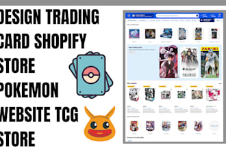 design trading card shopify store pokemon website trading card store tcg store