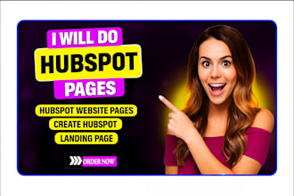 do hubspot pages hubspot website pages create hubspot hubspot landing page