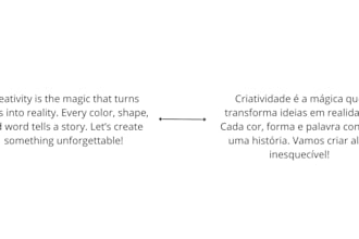 translate english to portuguese quickly and accurtely