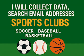 collect data, search email addresses, sports clubs, soccer, baseball, basketball