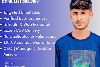 build a verified and targeted email list for your business