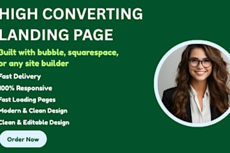 design landing pages with bubble, squarespace, or site builder