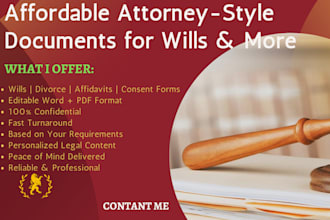 do legal document wills divorce paper work affidavit consent forms