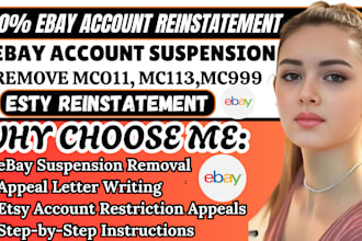 remove ebay account mc011, bbe, mc113 mc999 suspension, etsy account restriction