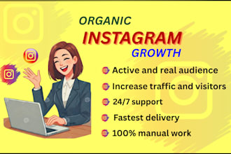 elevate your instagram id organic growth