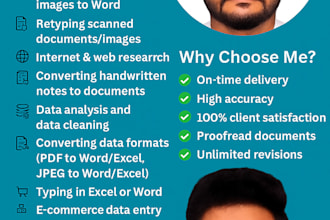 copy paste work, fast typing job, retype scanned documents