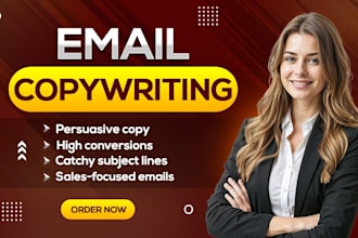 write engaging email copywriting for an email marketing campaign
