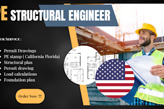 pe stamped structural drawing permit set load calculation, california title 24