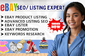 ebay product listing ebay seo listing ebay lister ebay store listing ranking
