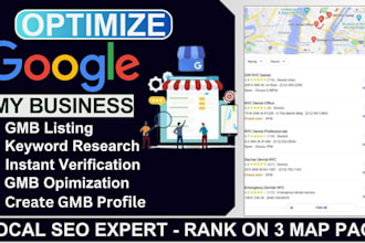 google my business optimization, gmb listing, gmb ranking for local seo