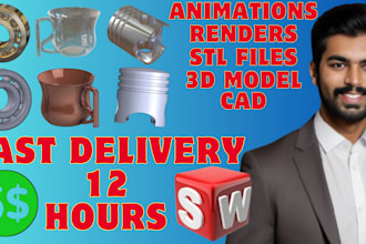 make stl files and 3d cad models for 3d printing in solidworks