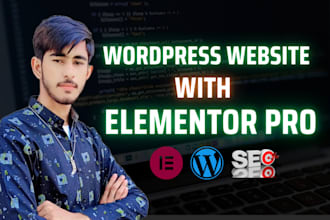 create a wordpress website with elementor pro