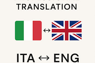 translate italian to english and english to italian