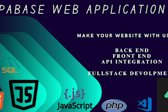 be your supabase developer
