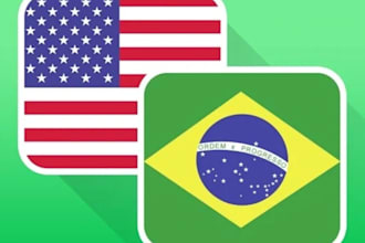 manually translate to portuguese or english