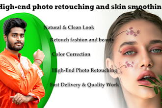 enhance your photos with professional skin retouching