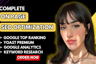 audit and optimize your on page SEO for better serp performance
