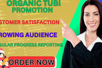 promote your tubi movie virally, increase your tubi movie viewers, tubi ranking
